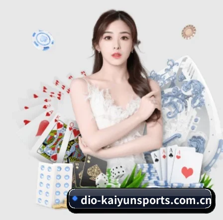 开云体育app下载的方向